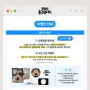 D&A프린팅 | 김햄찌 팝업스토어｜현장예약 후기, 굿즈 실물 (+아쉬운 점)