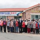 원내회관 이미지