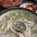 일산칼국수 이미지