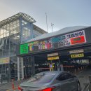 관광수산시장 이미지