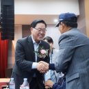 보훈단체협의회 이미지