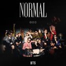 Show Me The Coin 코인노래 | 방탄소년단 BTS - NORMAL 노멀 뜻 의미 뮤비 듣기 가사 파트 한국어버전 영어버전