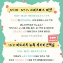 파도씨마켓