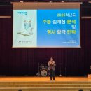 배재고등학교 이미지