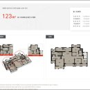 SK뷰파크공인중개사사무소 이미지