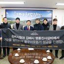 명륜진사갈비김해 - 김해시 가야로 197 | 명륜진사갈비김해
