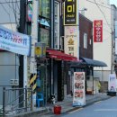 금돼지 | 온천장맛집 냉삼은 무조건 김서방네 금돼지! 솔직후기