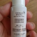 이제이유통