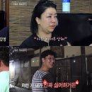 (주)미스터로맨스 이미지