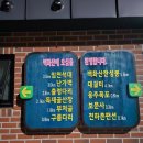 금돌성 | 신비로운 기운이 있는 백화산 아래 금돌성 후기