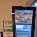 이마트24 파주야당점 | 야당스터디카페추천 델루나스터디카페 파주운정점 운정 독서실 유목민 정착