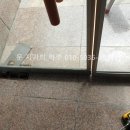 NH농협은행 연무지점 삼거리 (충청남도 논산시 안심로 79) | 논산 농협 출입문 수리 / 연무읍 강화유리문 수리 전문