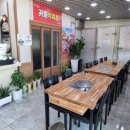 쌍림식당 이미지