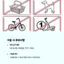대공원 동물병원 | 울산대공원 키즈테마파크 EBS 캐릭터 체험 놀이공간