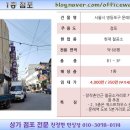 한민커피 이미지