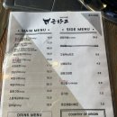 권선동곱창 맛집 추천 / 곱창고 한우 모듬구이 후기 / / 권선시장곱창 리뷰