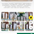 더조은약국 | 여름철 두피관리 포셰리 두피스케일러 비울