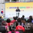 고분다리시장(주차장) 이미지