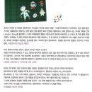 카페핸드메이드 이미지