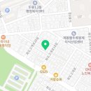 내당세탁소 이미지