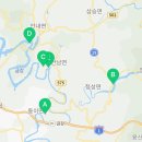 옥천군청성면보건지소 이미지