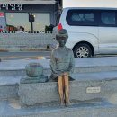 갯마을을 그리워하는 이미지