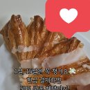 좋은아침 산본점