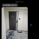 슈퍼맘클린 이미지