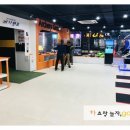 그라운드당구장 네이버블로그