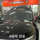 차사랑광택공장