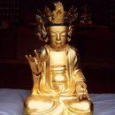 양구 심곡사 목조 아미타삼존불좌상 및 복장유물 이미지