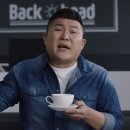 스피드메이트대전 - 동구 동서대로 1689 | 스피드메이트대전