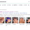문캣네일