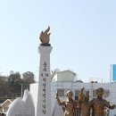 용산시민휴식공원 네이버블로그