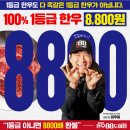 수지로 이면도로 | [리얼 후기] 고객님들의 실제 후기가 증명하는 곳! 한우88도매장 100% 리얼 후기 모음