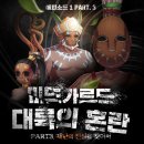 에피소드PC 이미지