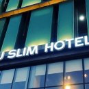 슬림관광호텔 이미지