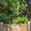 전북 전주 천잠산 천잠봉(159.3m)을 전주비전대학교 시내버스종점에서 출발 이미지