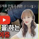 심고시원