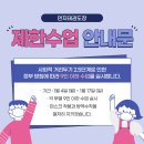 연지태권도장 이미지