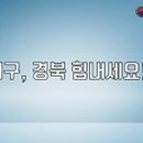 한국농아인협회 이미지