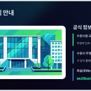 주정차 단속 - 010 이미지