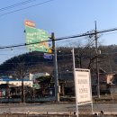 노노맨션 이미지