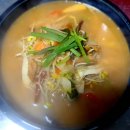 대포 1120