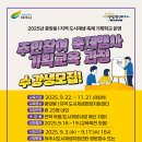 중앙동-1 이미지