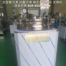 계월안전
