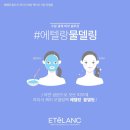 정민에스테틱 네이버블로그