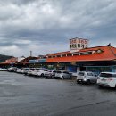 7번국도 동해대로(현북면) 이미지