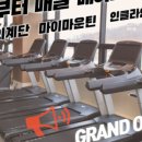 메이드핏 이미지