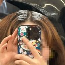 김태준 | [김태준헤어뷰] 광주미용실 뿌리염색 잘하는 곳 추천
